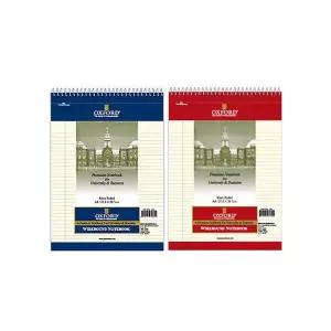 브랜빌 4500 절취스프링노트A4상철