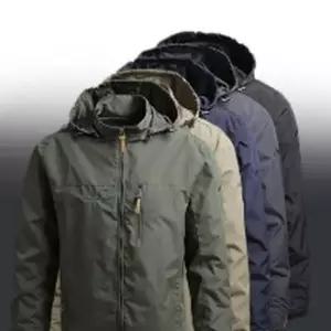 등산 4계절 봄 가을 밀리터리 전술자켓