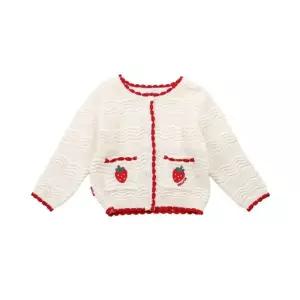 [롯데백화점]압소바 압소바 리즈벨 니트 크로셰 가디건 A1123604