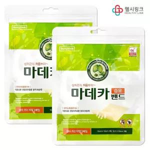 동국제약 마데카습윤밴드 잘라쓰는 타입 3매입(x2개) 하이드로콜로이드 방수 상처 폼드레싱