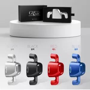 디올뉴 셀토스 튜닝 용품 알루미늄 칼럼식 기어노브 서포터