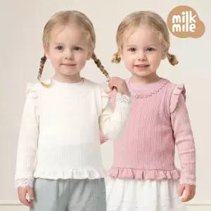 [밀크마일] 그레이스자가드레이스베스트