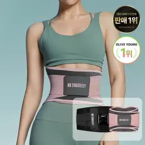 에르고바디 온열 복부 마사지기 핏유어코어 + 쉐이피 EMS 벨트