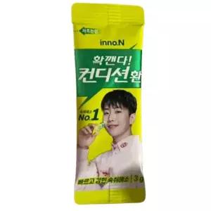 무료배송 확 깬다 컨디션 환 3g 40포