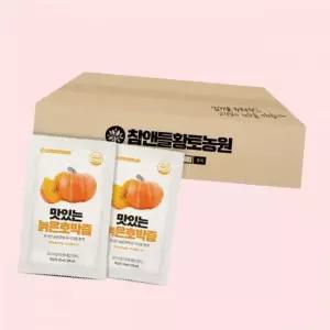 참앤들황토농원 맛있는 늙은 호박즙 90ml 100포 1박스 알뜰팩 총 4525607