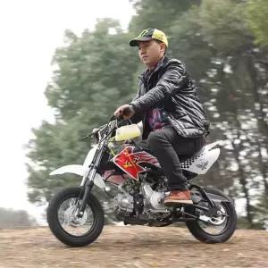 가솔린 포켓바이크 레저용 오토바이 미니 바이크 소형 레이싱