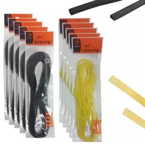 사각 긴 천연고무 생고무줄 막고무밴드 1m 2