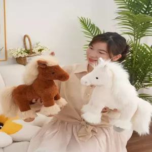 말 인형 귀여운 선물 인테리어 장식 소품 조랑말 동물인형-화이트 25cm