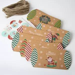 크리스마스 크라프트 반달케이스 24장세트