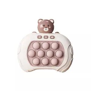 푸쉬팝게임기 3세대 푸시팝 푸쉬팝 두더지게임 전자팝잇 루아르모