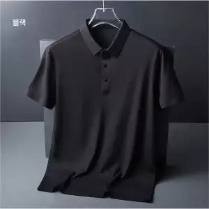 반팔티셔츠 심플 티셔츠 헴라인 Cool 아이스 시원한 남친