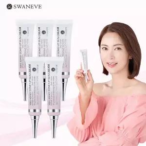 [NS홈쇼핑]스와니브 멜라즈노 톤업 선크림 30mlX5[35734754]