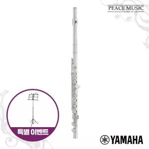 야마하 플룻 YFL-222 YFL222 플루트 입문용 교육용 YFL-221 후속