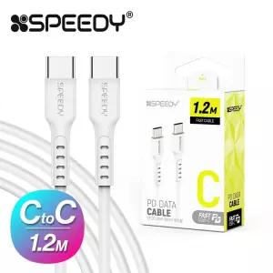 스피디 C to C타입 PD 고속 충전 케이블 25W 1.2M