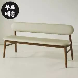 [벤티스가구]글렌 원목 가죽 3인용 식탁의자 벤치 긴 나무 의자 주방 테이블 카페 디자인 1400 베이지
