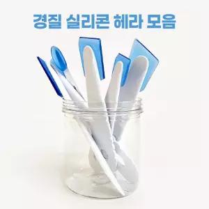 고강도 경질 실리콘 헤라/주걱 바닥 에폭시 우레탄 시공 도구