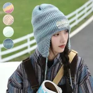 예쁜컬러 니트벙거지 귀달이벙거지 귀도리 군밤모자