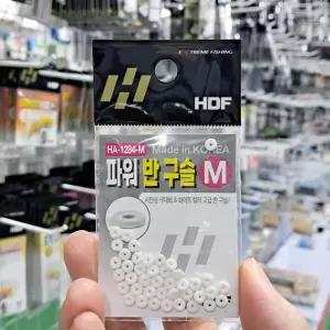 HDF 해동 HA-1284 파워 반구슬 화이트 낚시소품채비