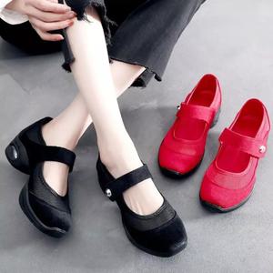 편안한 낮은굽 라인댄스화 운동화 재즈화 줌바신발 라인댄스화 스포츠댄스