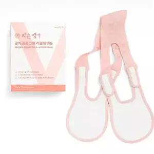 [웰빙창고] 약손명가 골기프로그램 리프팅 밴드 PRO