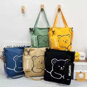 휴대용 신발 주머니 가방 미술 초등 학원 실내화 가방 어린이 보조