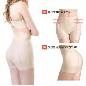 똥배거들 골엉뽕 거들 골반 엉덩이 사과힙 바디쉐이퍼 S라인