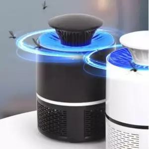 [반려] UV_LED 광촉매 모기포충기 MCB-3 블랙