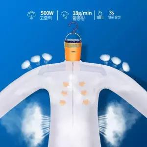 픽노바 자동다리미 살균 미니스타일러 자동에어다리미 휴대용