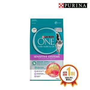 아트박스/퓨리나 원캣 성묘용 장과 피부 건강 1.4kg