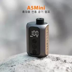 BSCOBBER 사이클 펌프 자전거용 A5mini 충전식 무선 자전거 전동 고압 액세서리 타이어 공기 주입기