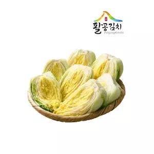 [하프클럽/팔공김치]팔공 청정 절임배추 10kg