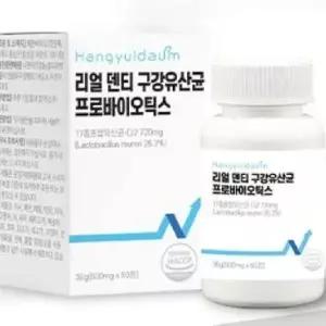 [삼립]리얼 덴티 구강 유산균 프로바이오틱스 60정_24611226