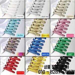 19 가지 색상 반짝 이는 금색과 다채로운 신발 끈 100 140 Cm 운동화 부츠 무지개 문자열