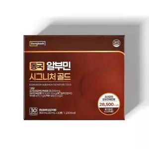 동국 알부민 시그니처 골드 30mL 30병 1박스 /프리미엄 알부민복합물 28,500mg