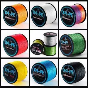 대용량 1000m 합사줄 12단 낚시줄 낚싯줄 바다 합사 원줄 줄 라인