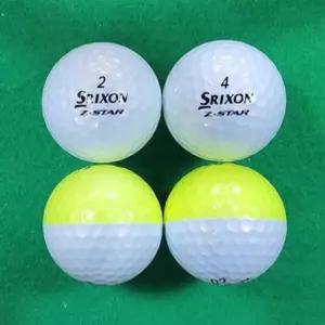 스릭슨 Z-Star Divde - Yellow+White (+급) 30알 SET