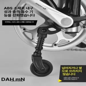 접이식 자전거 전기자전거 세번째 36V 500W