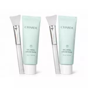 샤르드 멜라필 크림 마스크 팩 기미팩 뜯는 흑자팩 멜라닌 흡착케어 내돈내산 2개
