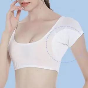 겨드랑이 땀 흡수 패드 땀샘 이너 속옷 땀 방지 흡수패치