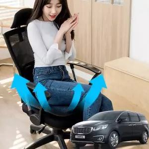 (제품 TYPE 1 - 쿨링 4팬)올뉴카니발 호환 휴대용 쿨링방석 자동차방석