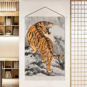 전통 호랑이 그림 테피스트리 장식품 인테리어 풍수 족자