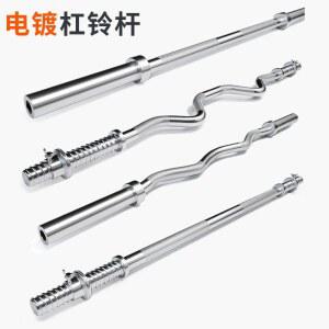 바벨봉 덤벨바 중량봉 역기봉 곡선 1 5m 바벨컬 헥스 헬스바 바벨랙 바벨거치대 정리대