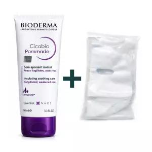 바이오더마 시카비오 포마드 100ml + 시트 마스크 10매 리페어 리치 밤 보습