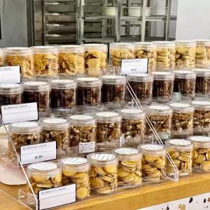 원통형 호두정과 박스 50마리 쿠키 디저트 투명 케이스