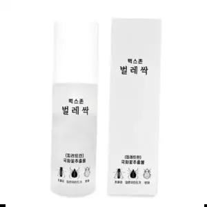 빈대퇴치제 빈대 초파리 집먼지진드기 살충제 휴대용 80ml