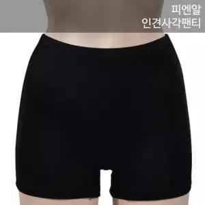 [라일리여성언더웨어] Rly 드로즈 피엔알)심플하고 여성 세련된 사각 ZF