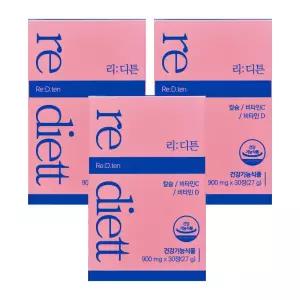 리디에뜨 리디튼 치아 산호칼슘 코랄칼슘 건강기능식품 3박스 30정