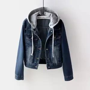 청카바 여성 외투 캐주얼 자켓 코디 데님 후드 아우터