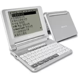 [본사직배] 베스타 전자사전 BK-50 번역기 일본어 중국어 독일어 영어 다국어사전