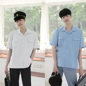 교복몰 남자 옛날 반팔 셔츠 2color 쇼핑몰 예쁜 대만